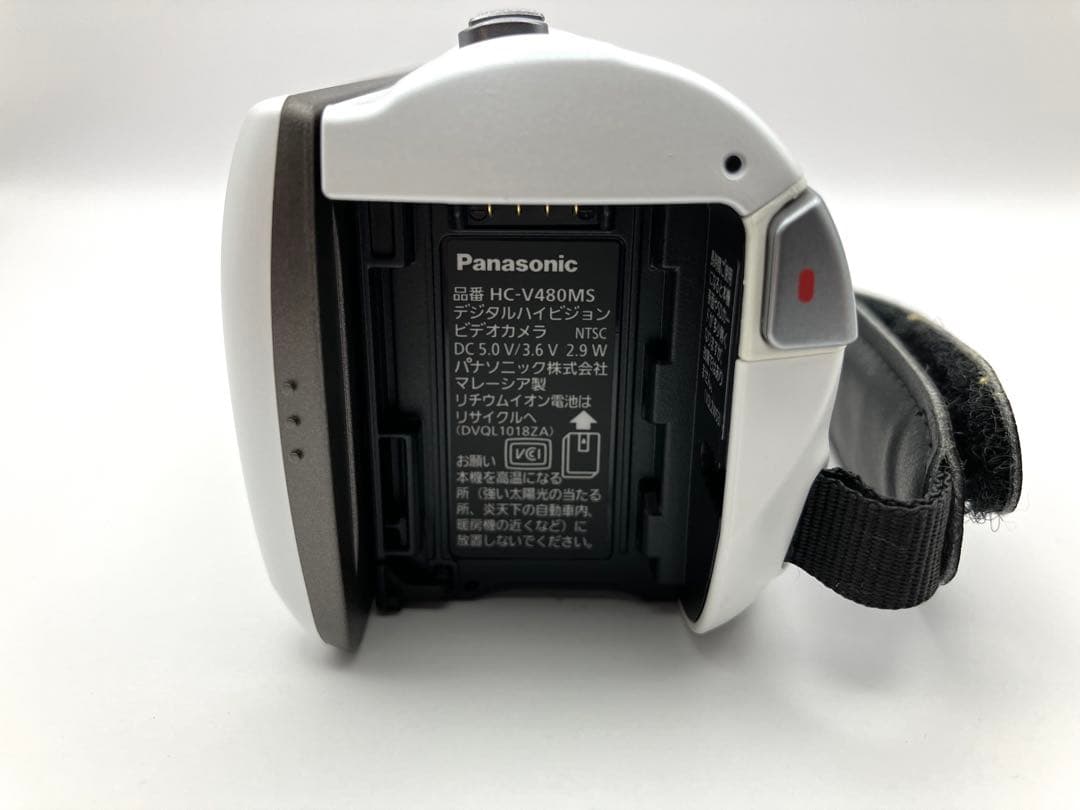 Panasonic HC-V480MS ホワイト【2019年製】