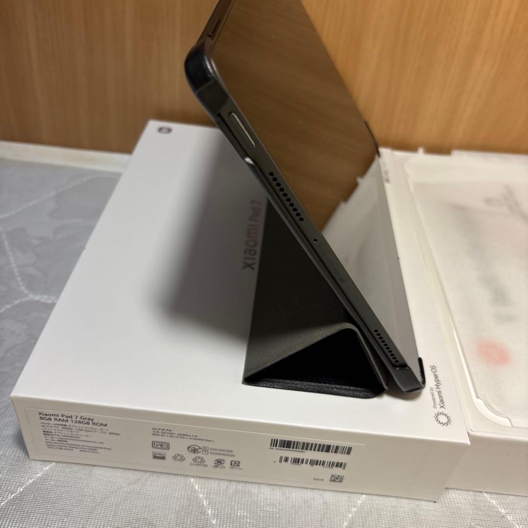 Xiaomi Pad 7 グレー 本体ケース付き
