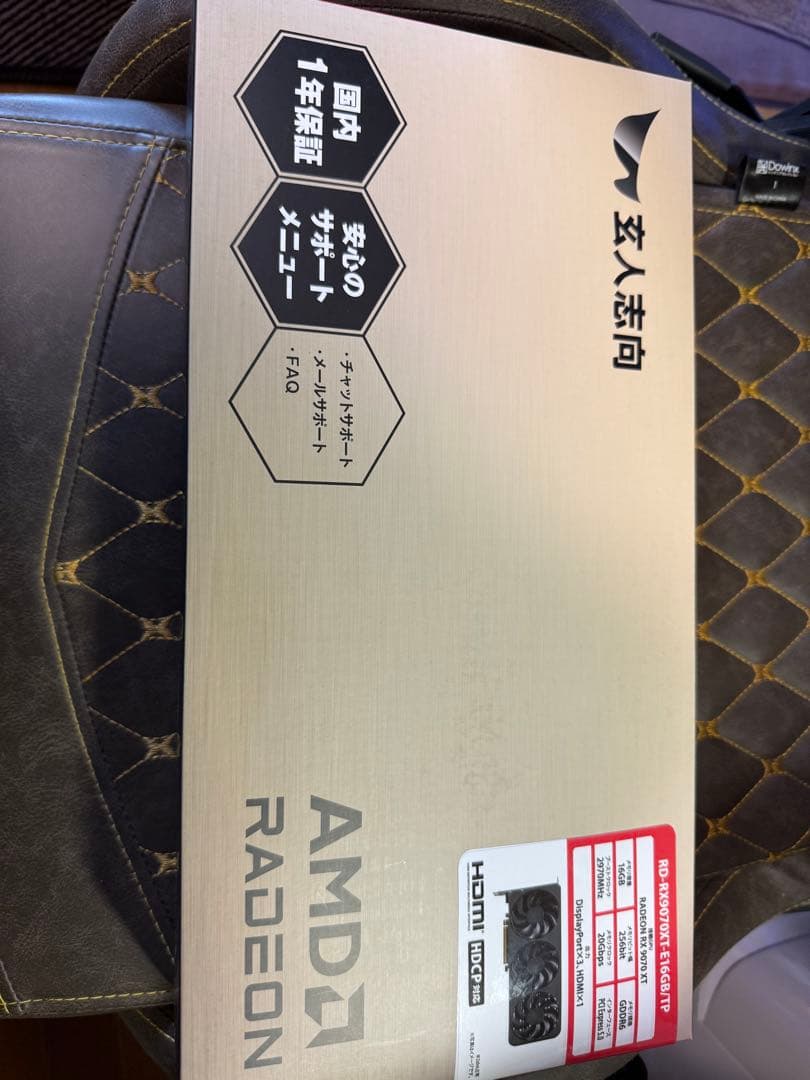 AMD Radeon 9070xt 玄人志向