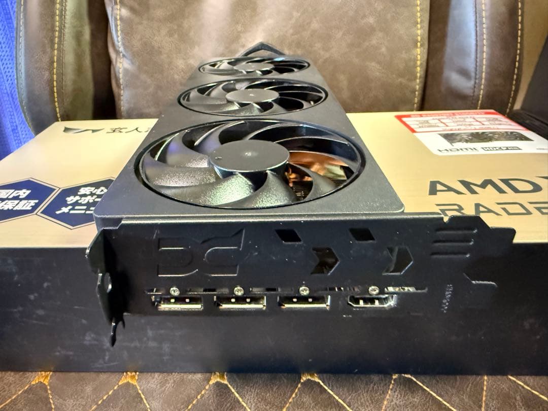 AMD Radeon 9070xt 玄人志向