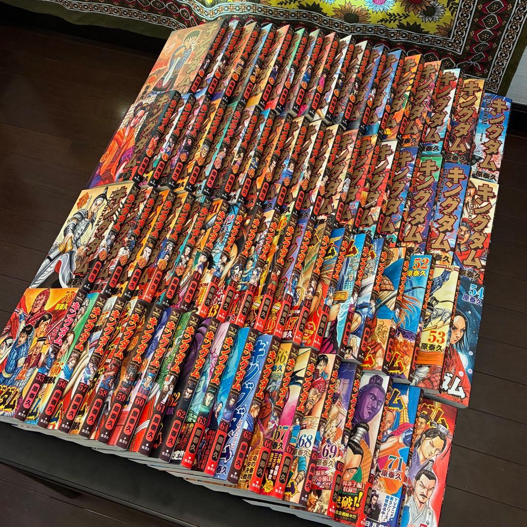 キングダム　1〜72巻まで全巻セット　漫画　本　コミック　まとめ売り