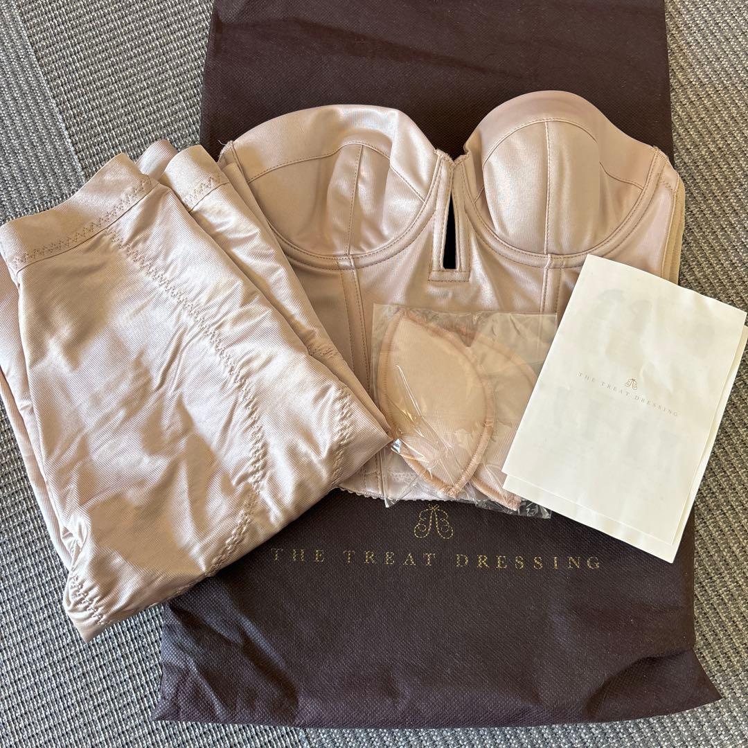 ブライダルインナー ベージュ パッド付き　トリートドレッシング