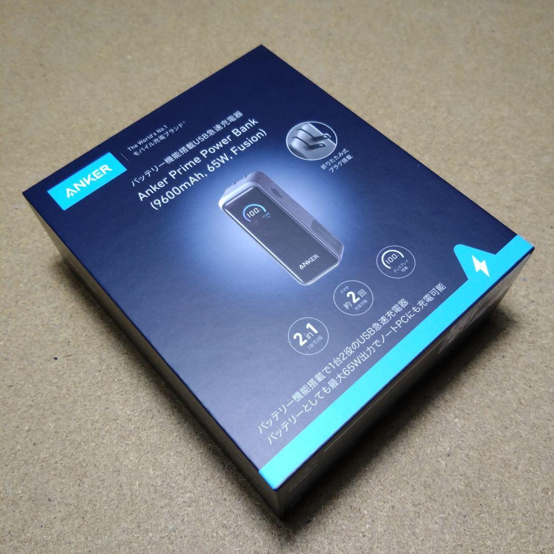 スマホアクセサリー ANKER Prime Power Bank A1339N11