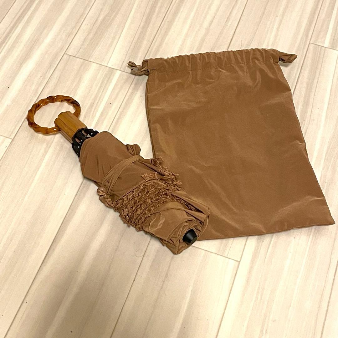 大森商店 晴雨兼用フリンジ 50cm折