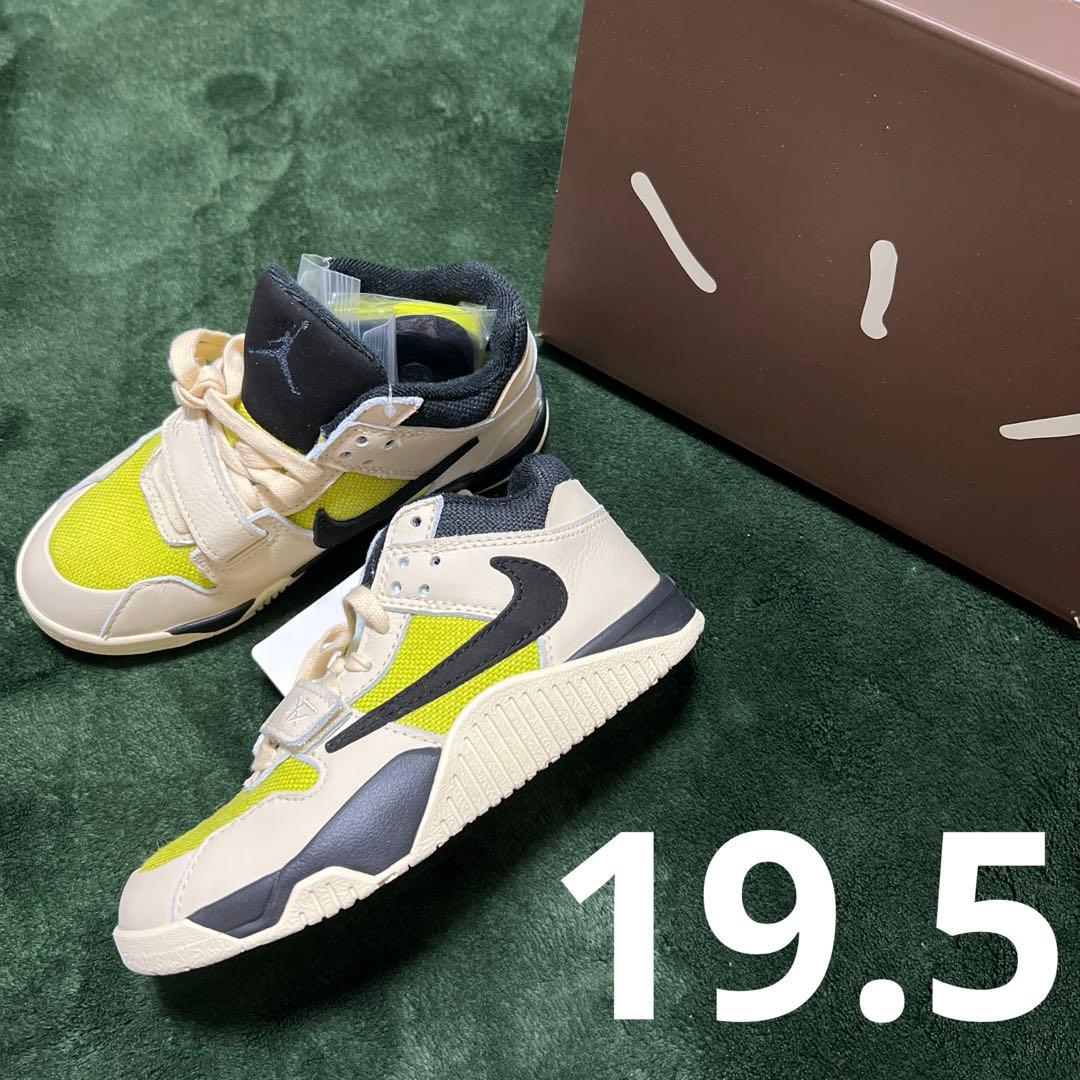 スニーカー Travis Scott Nike PS Jumpman Jack 19.5cm