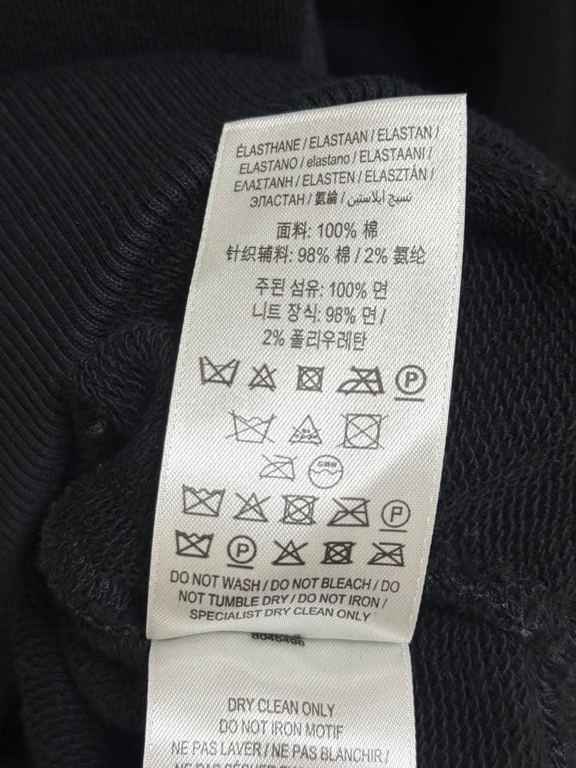 バーバリー　Bロゴ＆スターパッチ　スウェット　トレーナー　ブラック