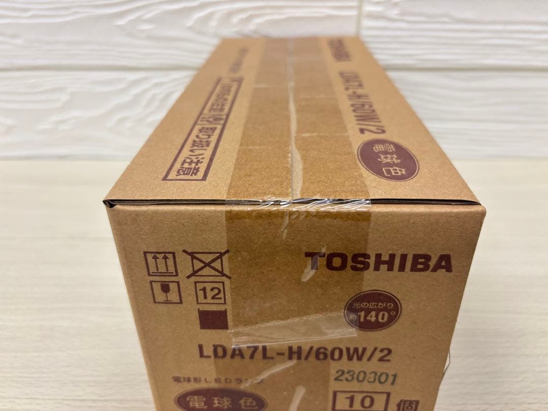 東芝ライテックLED電球 一般電球形 E26 配光角度140° 電球色 20個