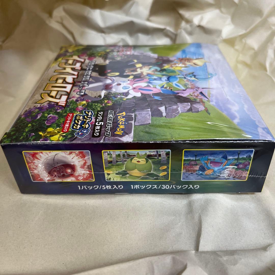 イーブイヒーローズ　未開封　シュリンク付き　1BOX ポケモンセンター産