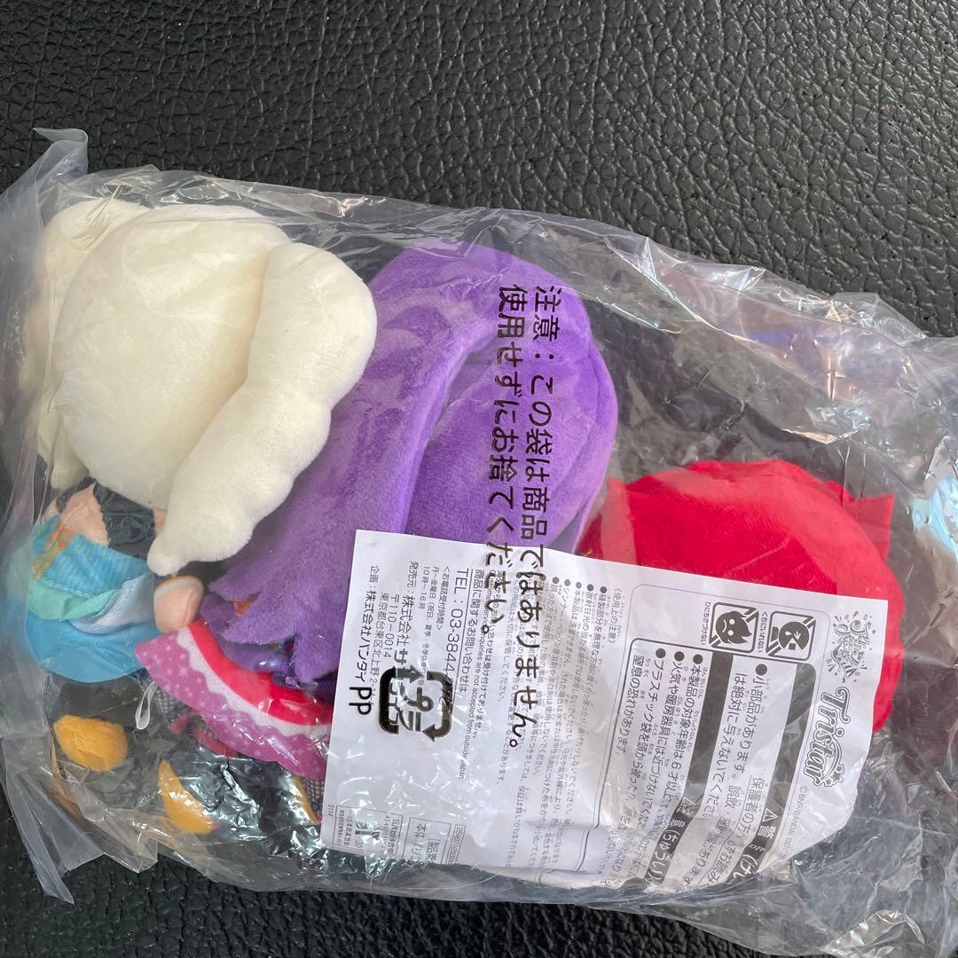 アイカツ　ぬいぐるみ　トライスター