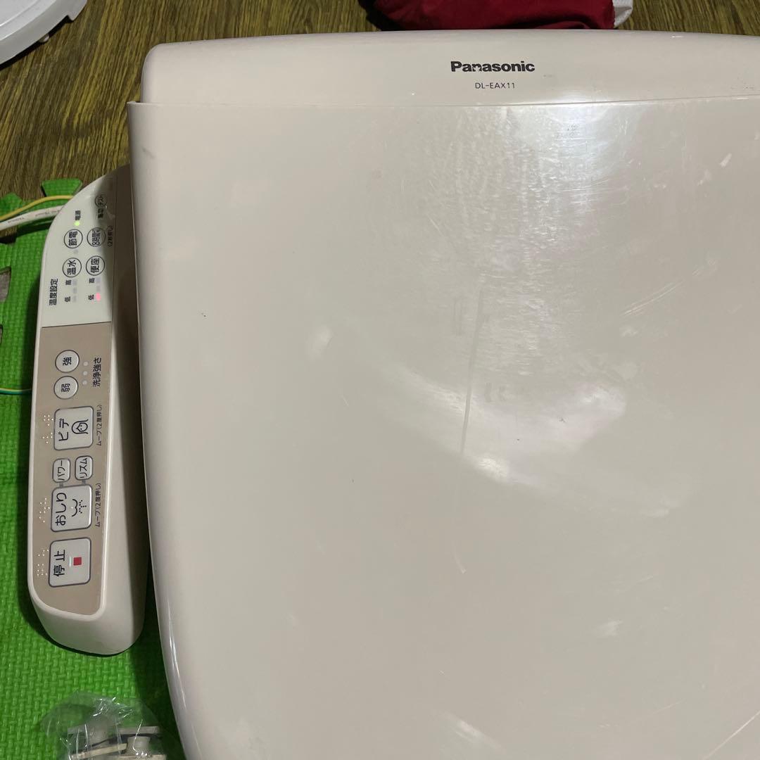 最終価格　パナソニック温水便座ビューティートワレ