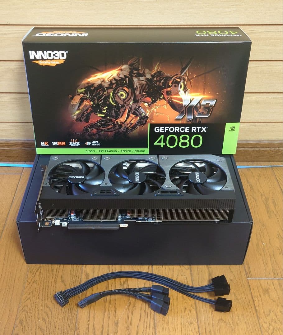 保証1年/オマケ付 INNO3D GeForce　RTX4080 X3 16GB