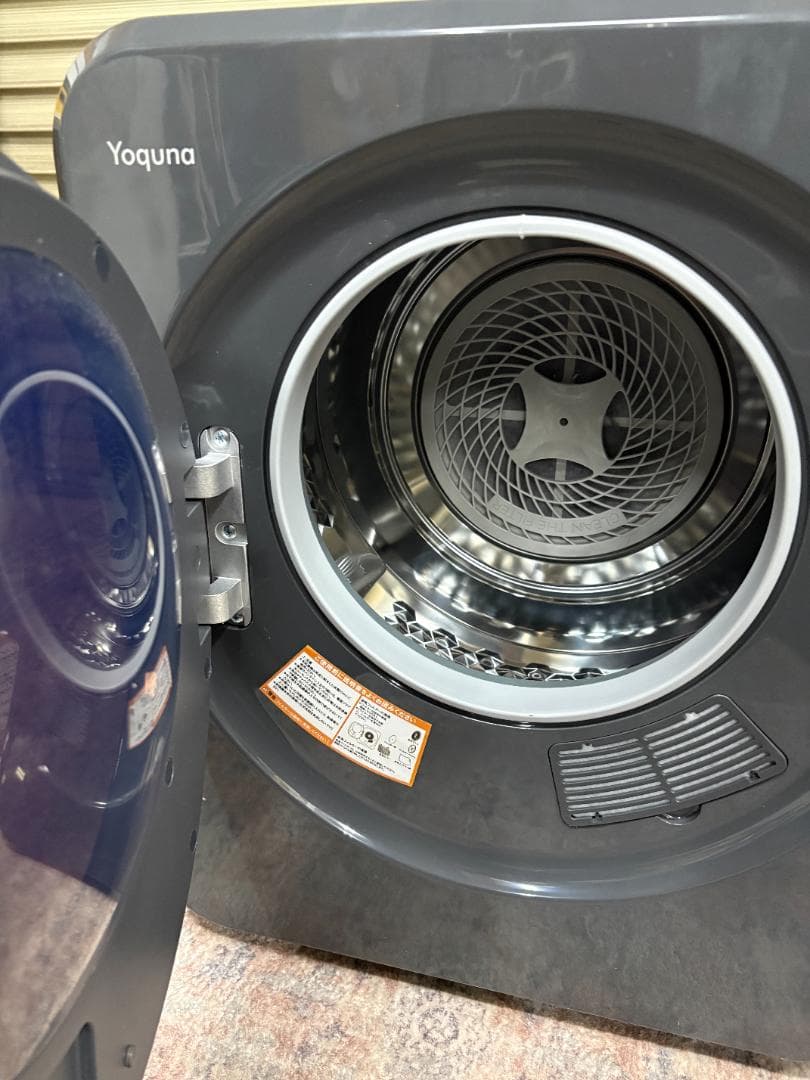 yoquna ヨクナ 衣類乾燥機 GDZ40-388G 3.0kg 100V対応