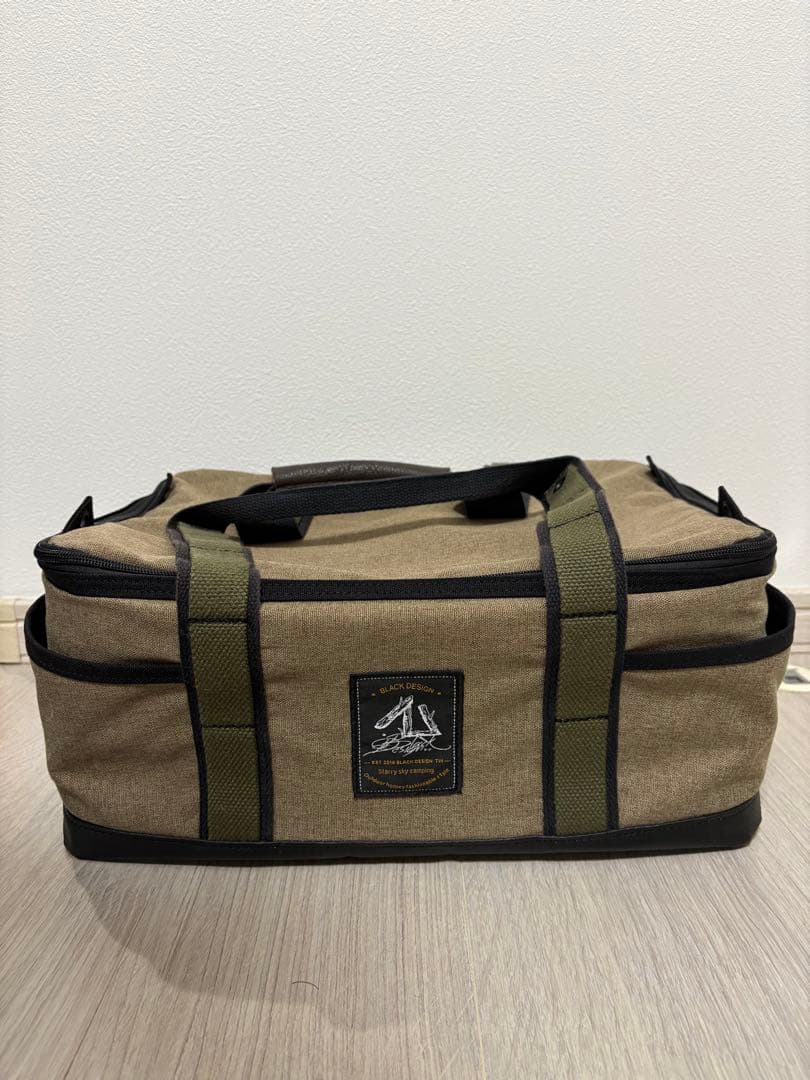 【美品】ブラックデザインアイアンプレート収納バッグ