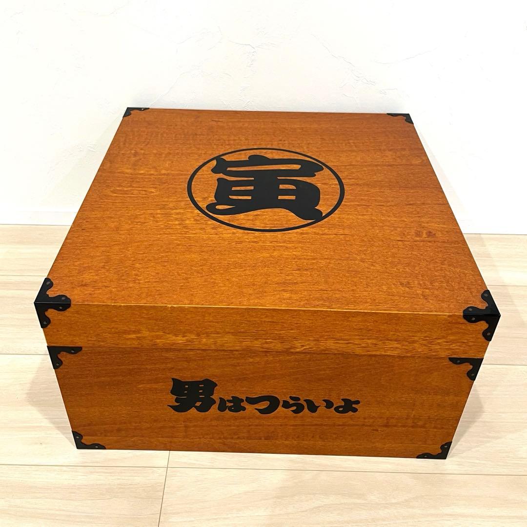 男はつらいよ DVDパーフェクトBOX 木箱入りDVD全巻セット　特典付き