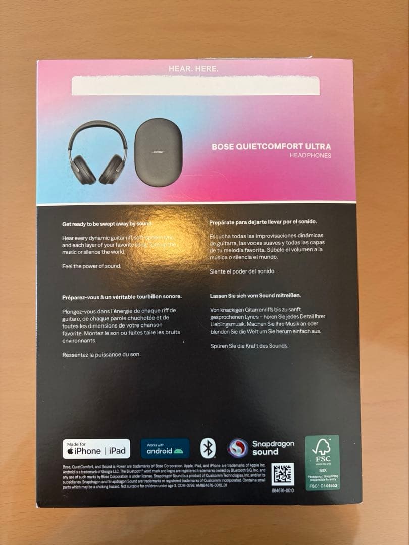 BOSE QuietComfort Ultraワイヤレスヘッドホン　箱付属品あり