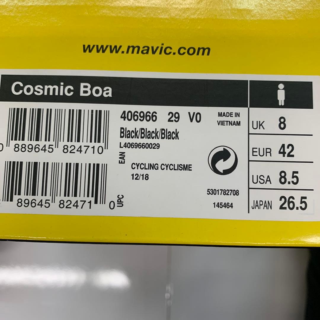 ウェア MAVIC Cosmic Boa