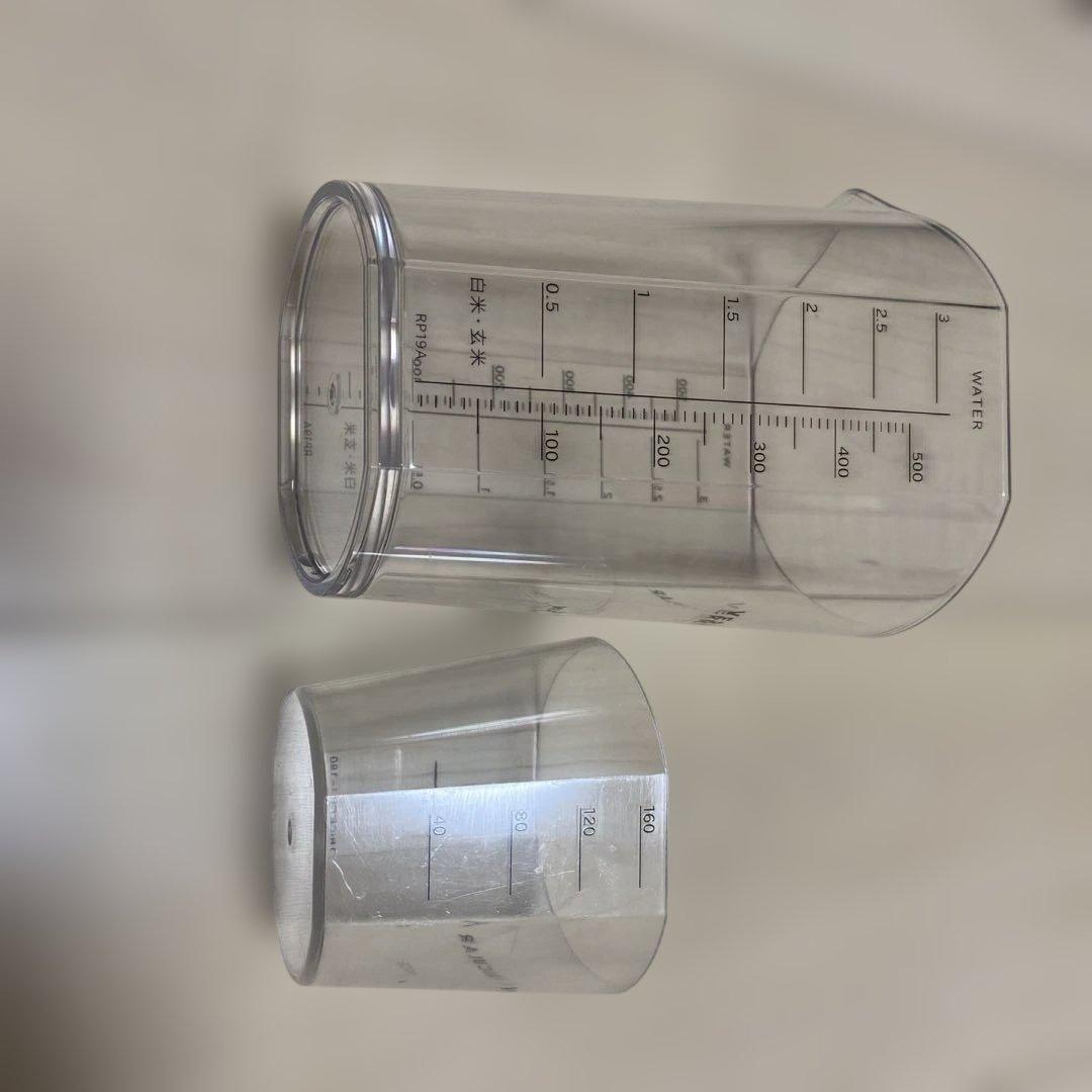 バーミキュラ 3合炊き ライスポットミニ PH19A トリュフグレー