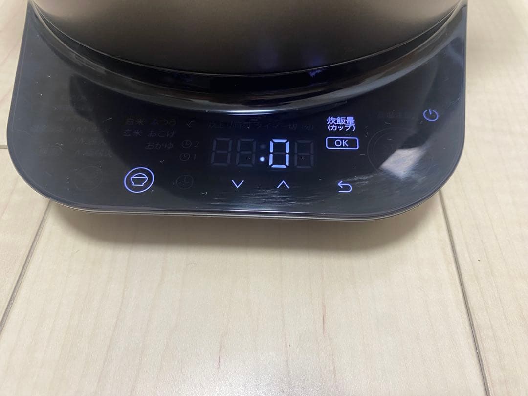 バーミキュラ 3合炊き ライスポットミニ PH19A トリュフグレー