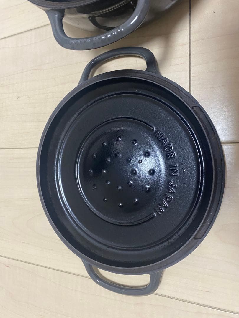 バーミキュラ 3合炊き ライスポットミニ PH19A トリュフグレー