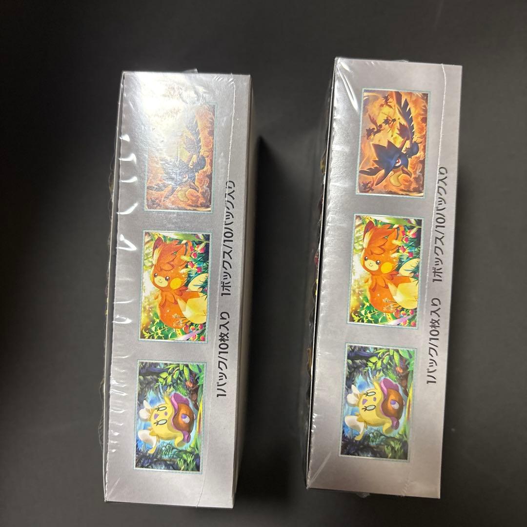 シャイニートレジャー　未開封　シュリンク付き　2箱　切り込みあり　訳あり