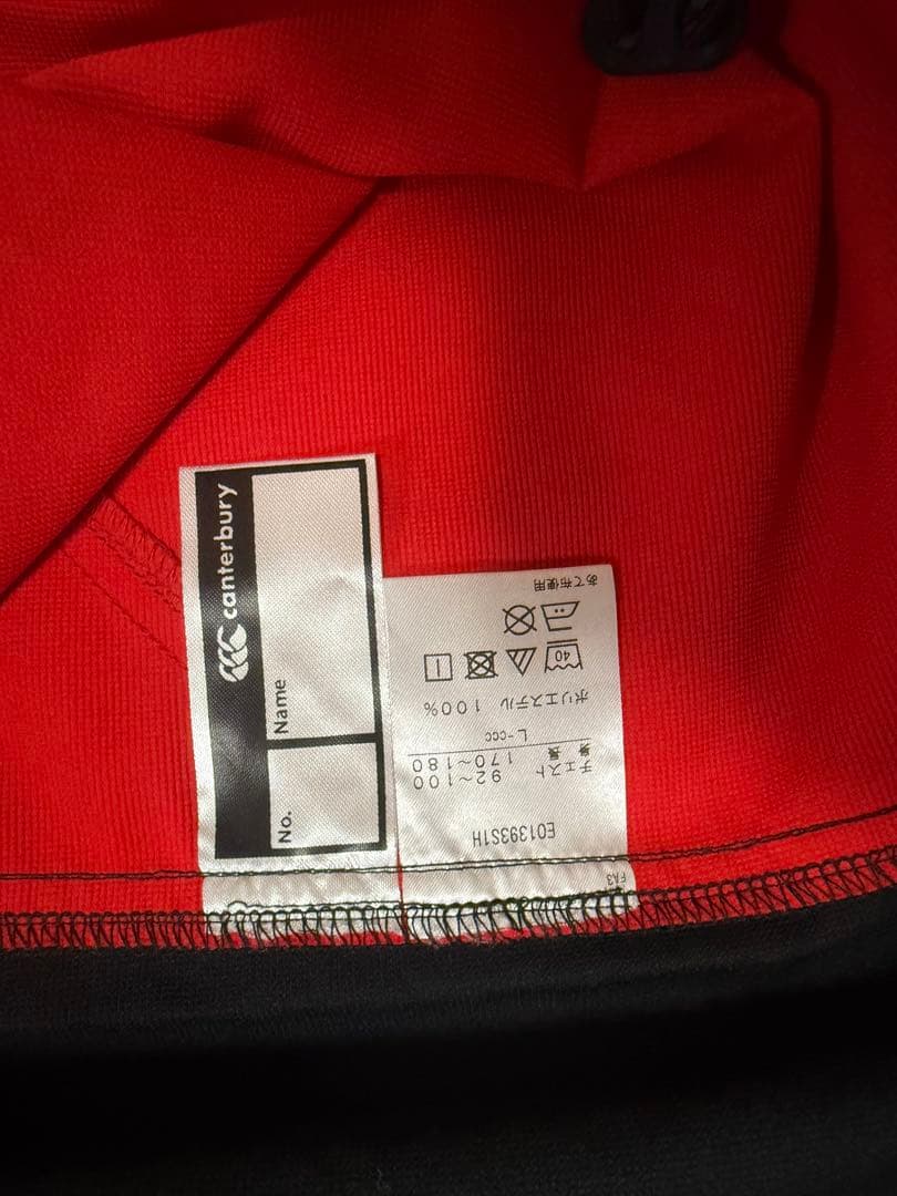 【激レア】カンタベリー 横浜キヤノンイーグルス ヤッケ ピステ プルオーバー L