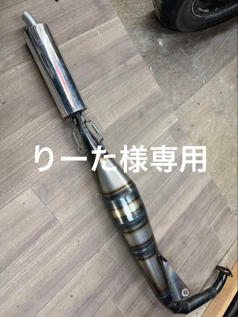 ライブディオ用rbworksチャンバー