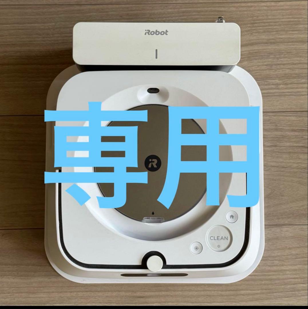 タッケ⭐︎　床拭きロボット