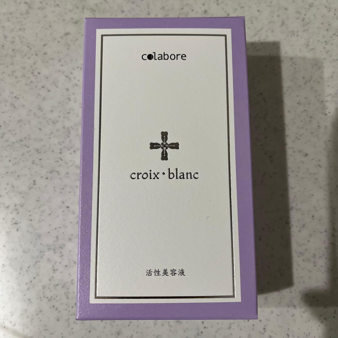 コラボレ　バイポーラアクアジェル　新品未開封　8月購入品　複数点あり