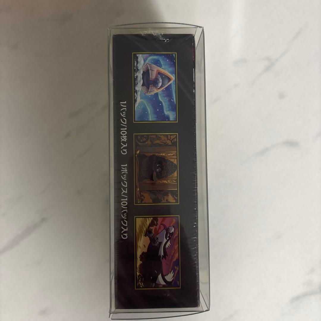 こ*）様 MEGAドリーム　BOX シュリンク付き