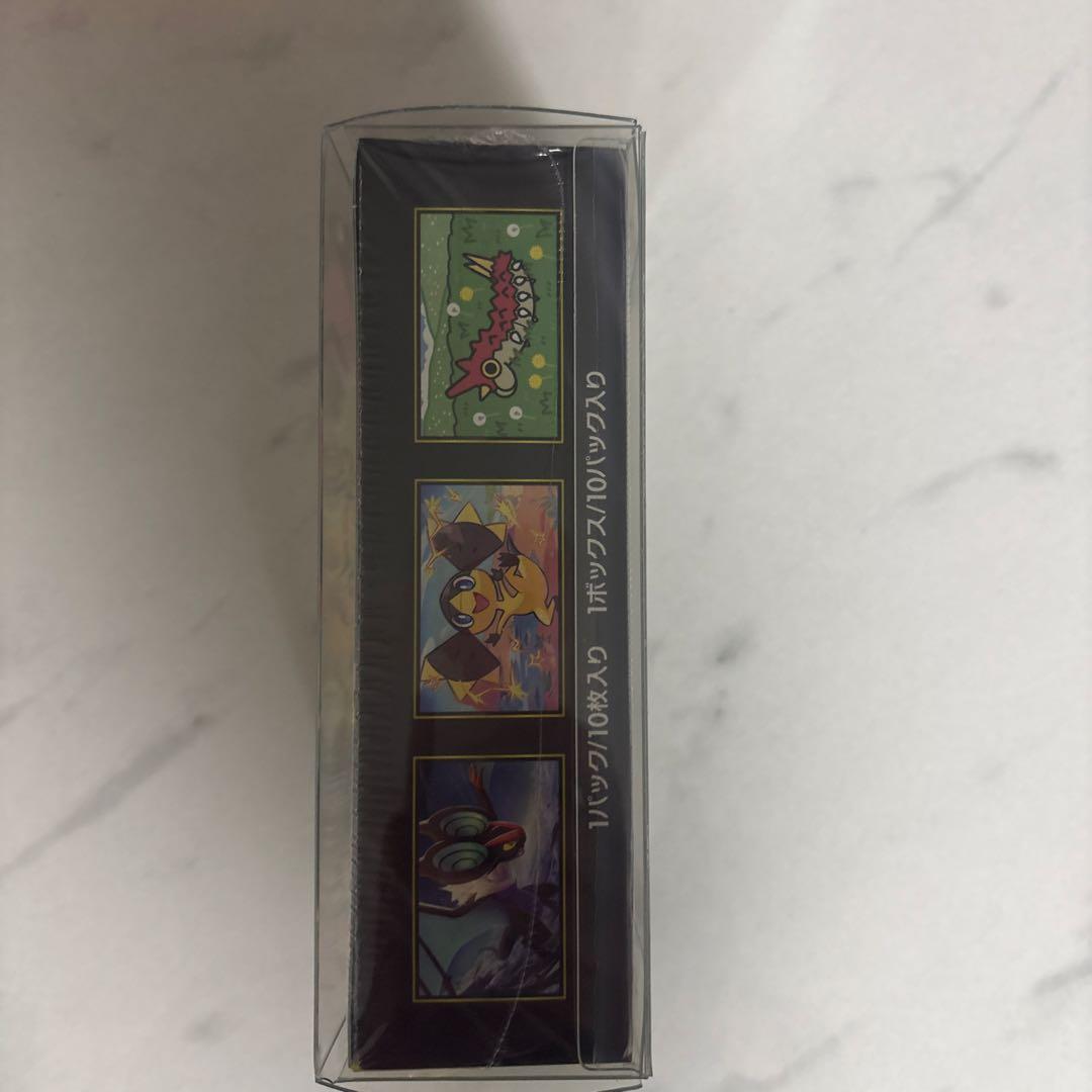 こ*）様 MEGAドリーム　BOX シュリンク付き