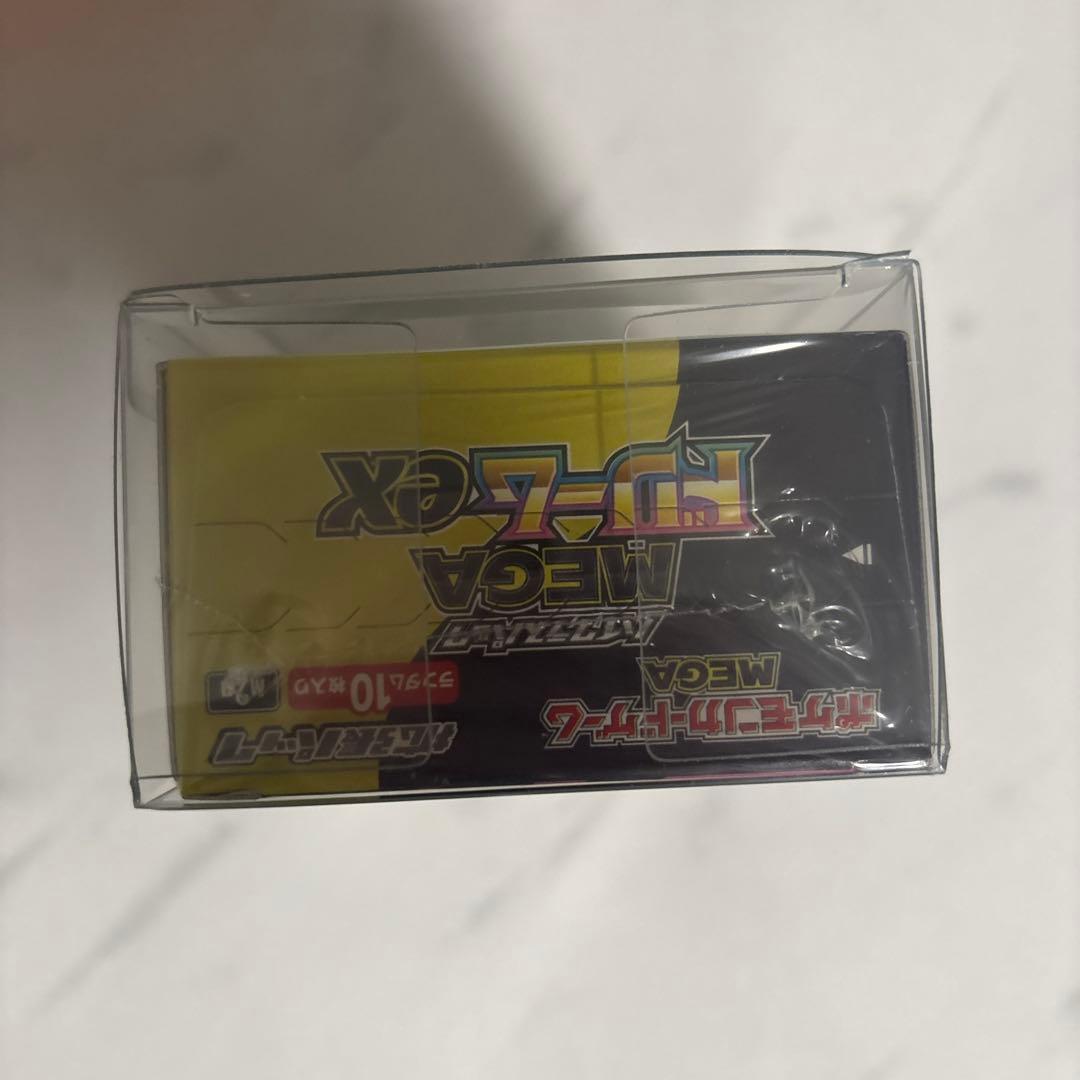 こ*）様 MEGAドリーム　BOX シュリンク付き