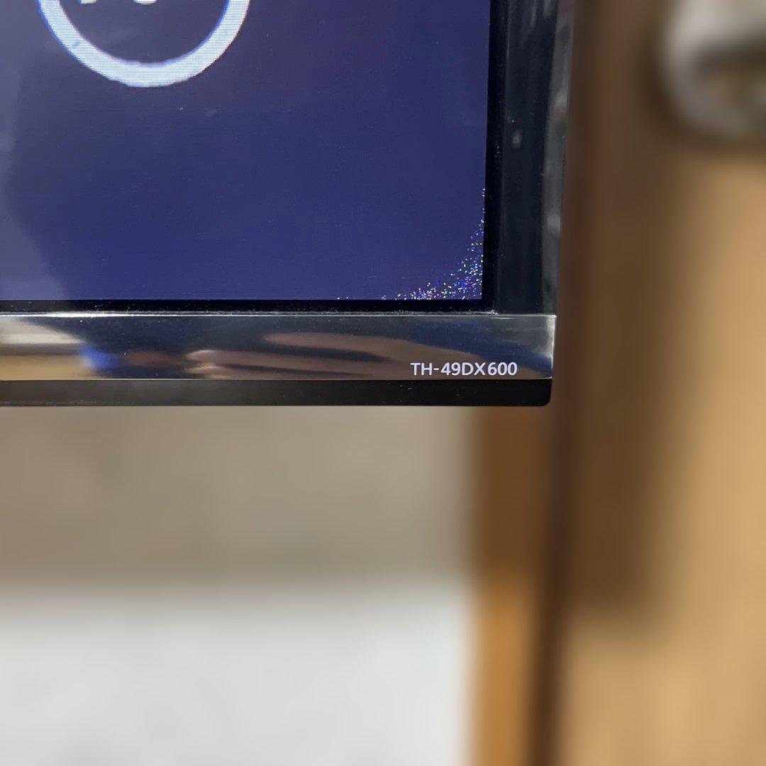 Panasonic 液晶テレビ 本体 リモコン付属 引き取り可能