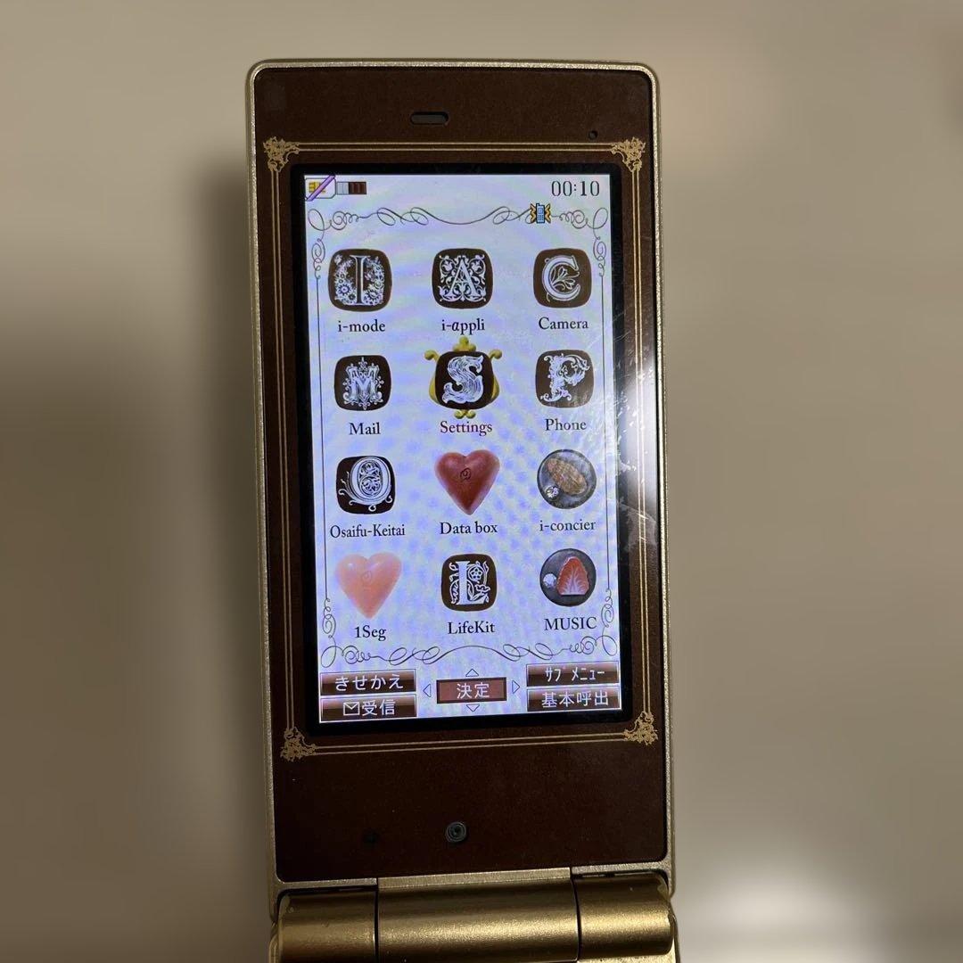 携帯電話本体 Q-pot.Phone SH-04B