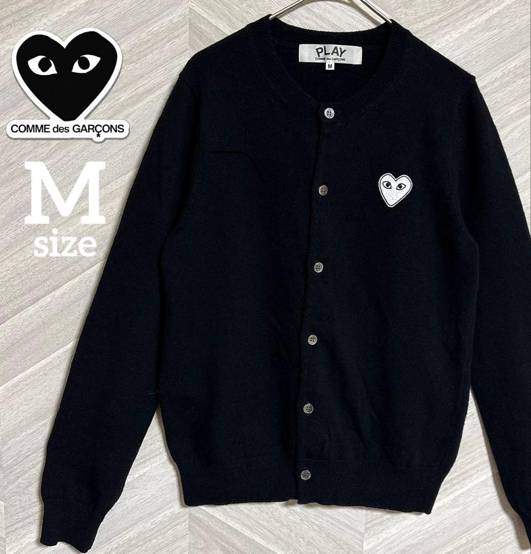 コムデギャルソン ブラック カーディガン サイズM 黒 PLAY 長袖
