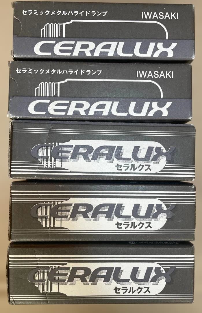 未使用品 岩崎電気 セラルクス MT150FCE-LW/S-2 5個セット