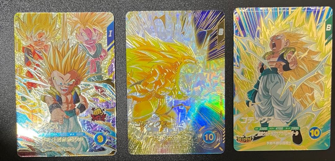 SDV7-022 ゴテンクス　パラレル　GDR