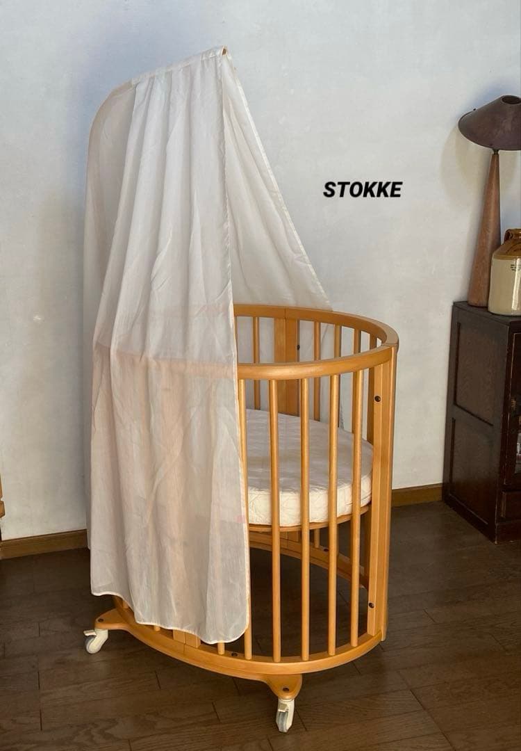 STOKKE スリーピーベッド ミニ 付属品付き 【山】