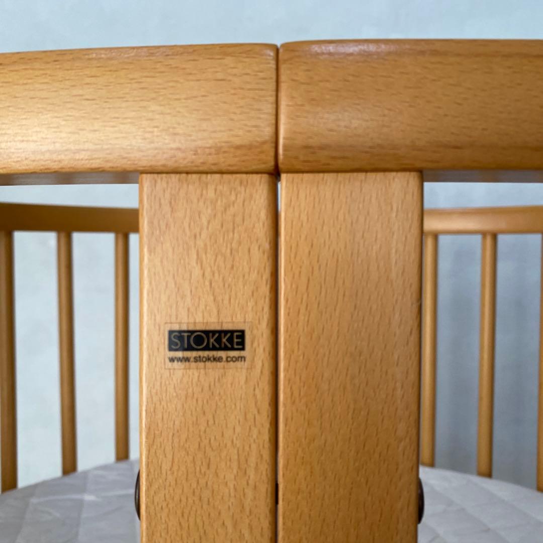 STOKKE スリーピーベッド ミニ 付属品付き 【山】