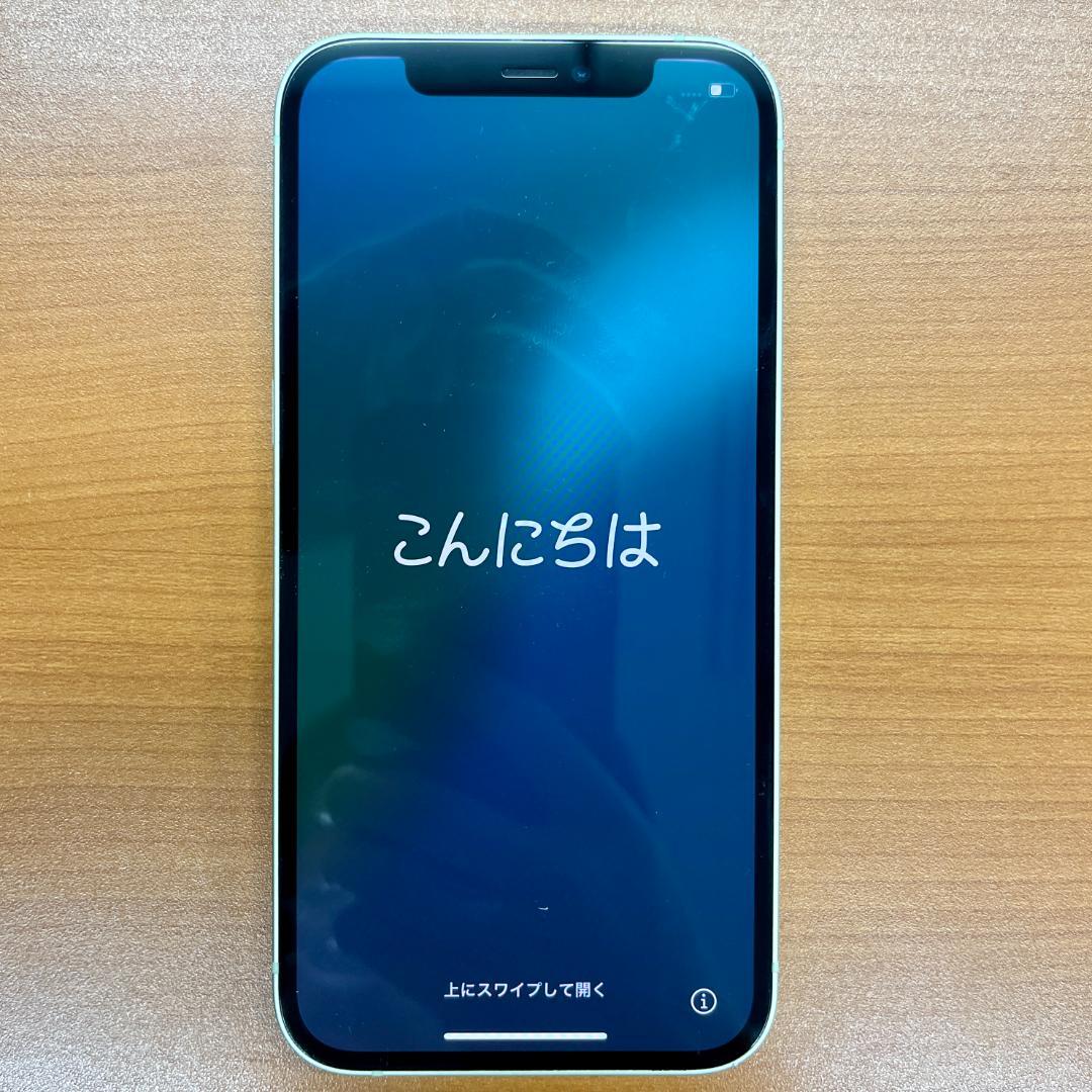 B*︎様 動作確認済み iPhone 12 64GB ID NN3KK6