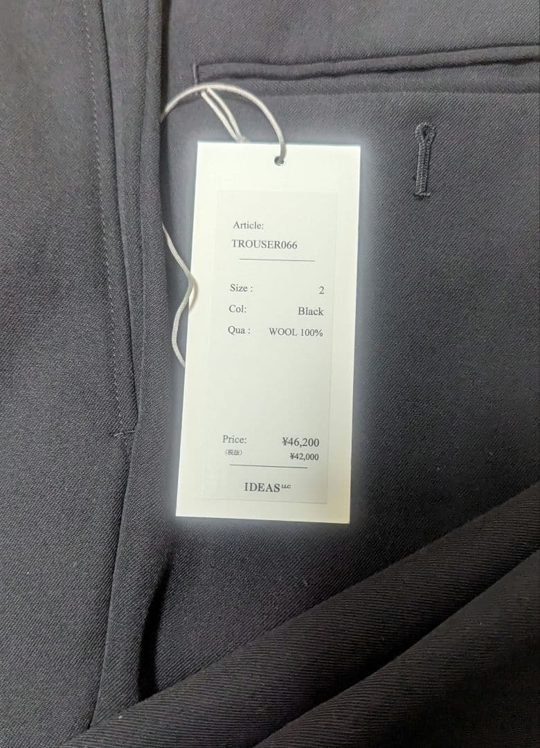 パンツ HEUGN Aaron Gabardine Black 24aw