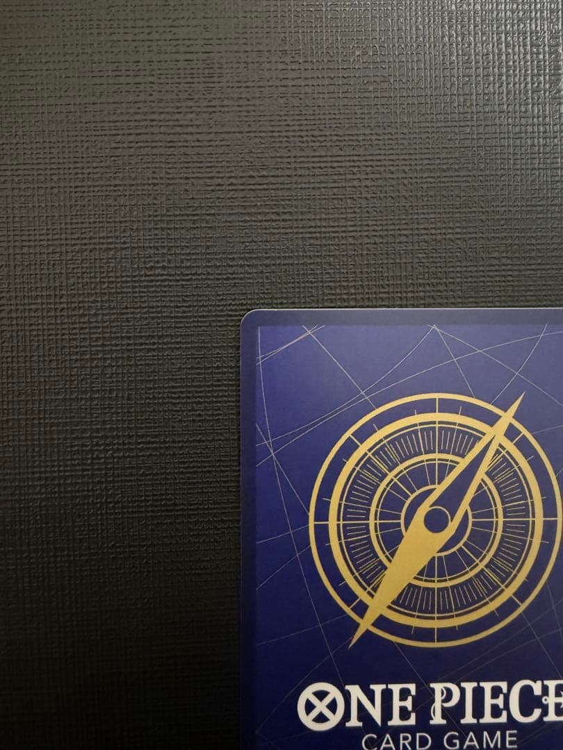 [開封済み] しらほし チャンピオンシップ ONEPIECE ワンピース