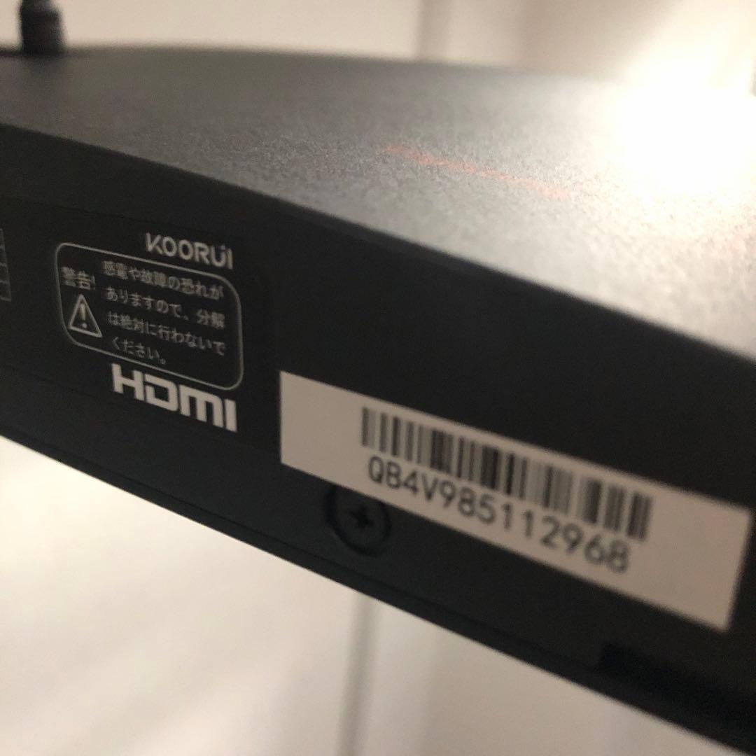 【美品】KOORUI 24インチ モニター HD 144Hz HDMI/DP対応