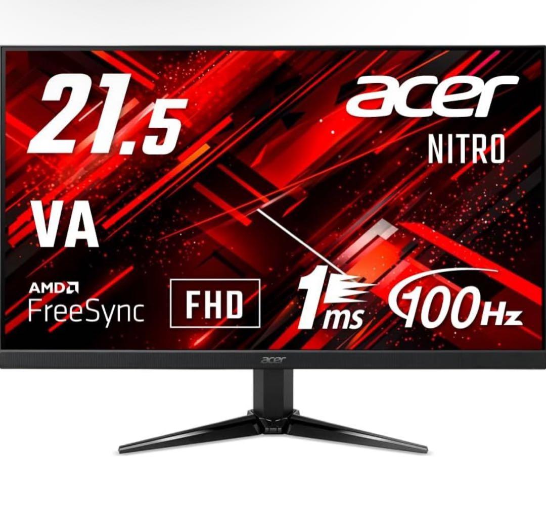 acer Nitro モニター 21.5インチ