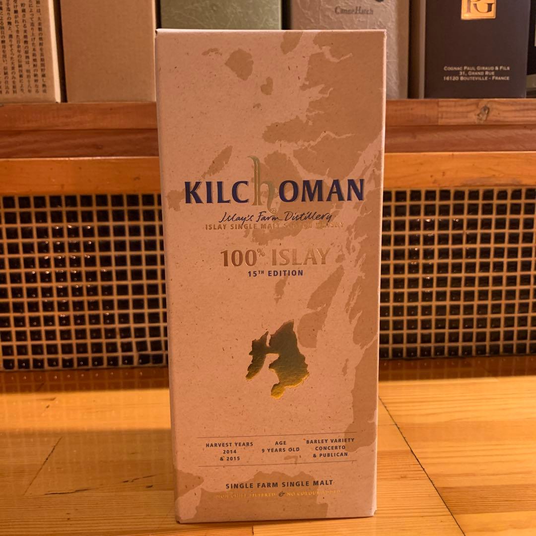 ウイスキー KILCHOMAN 100% ISLAY 15th EDITION