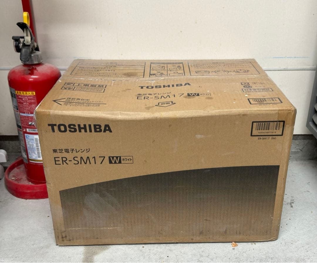 電子レンジ ER-SM17 ホワイト