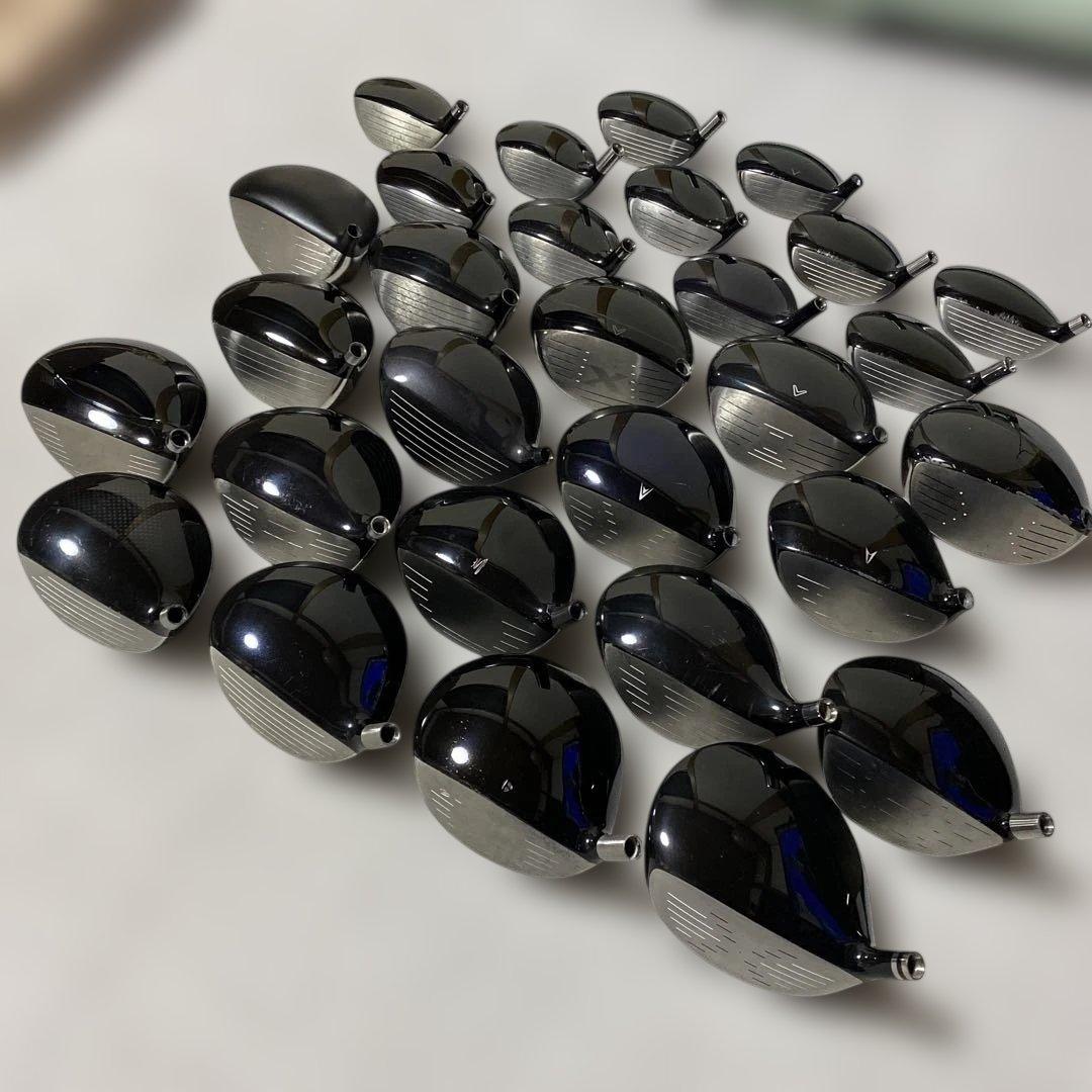 【29ヶセット】ドライバー、フェアウェイウッド用ヘッドのみ