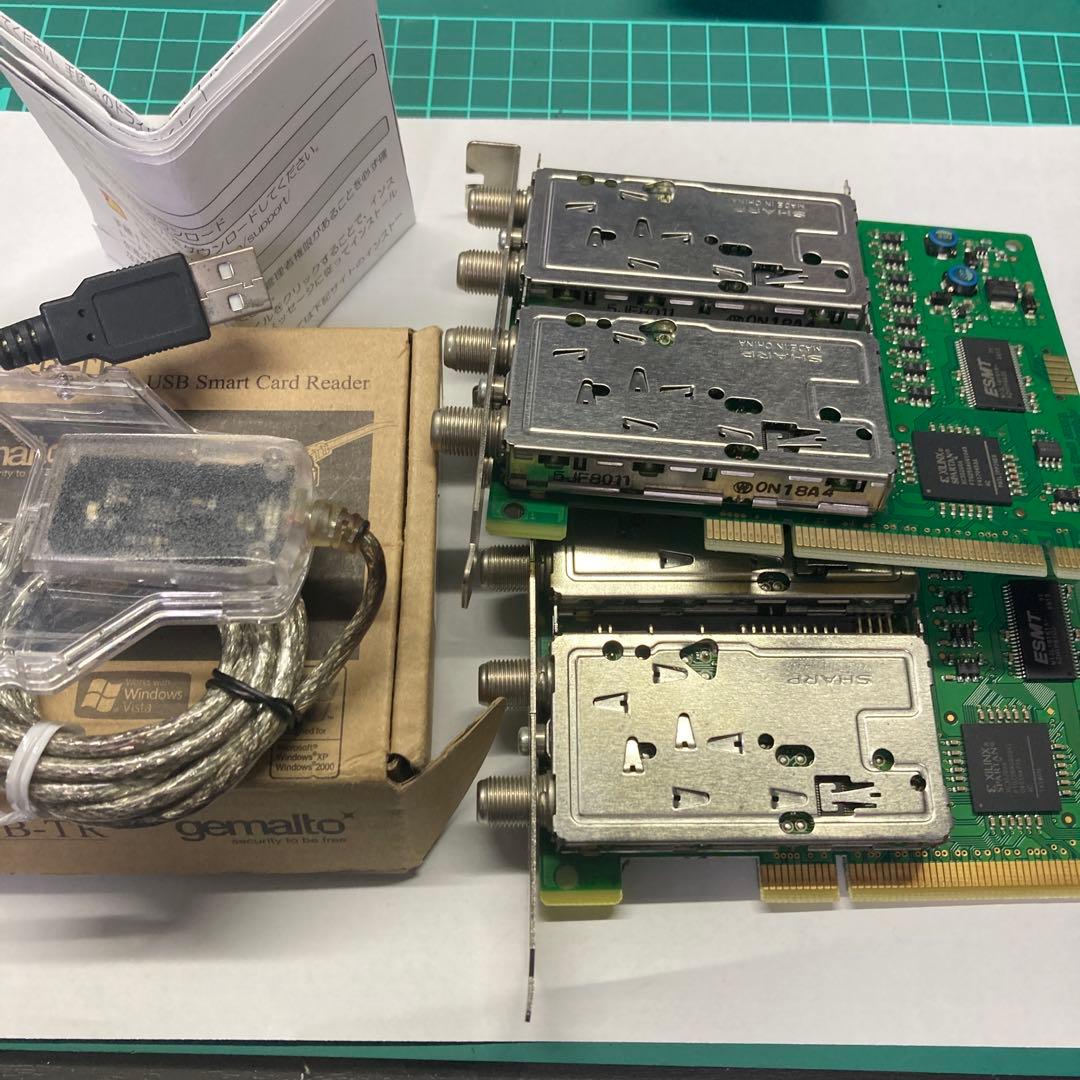 アースソフト PT2 2枚他