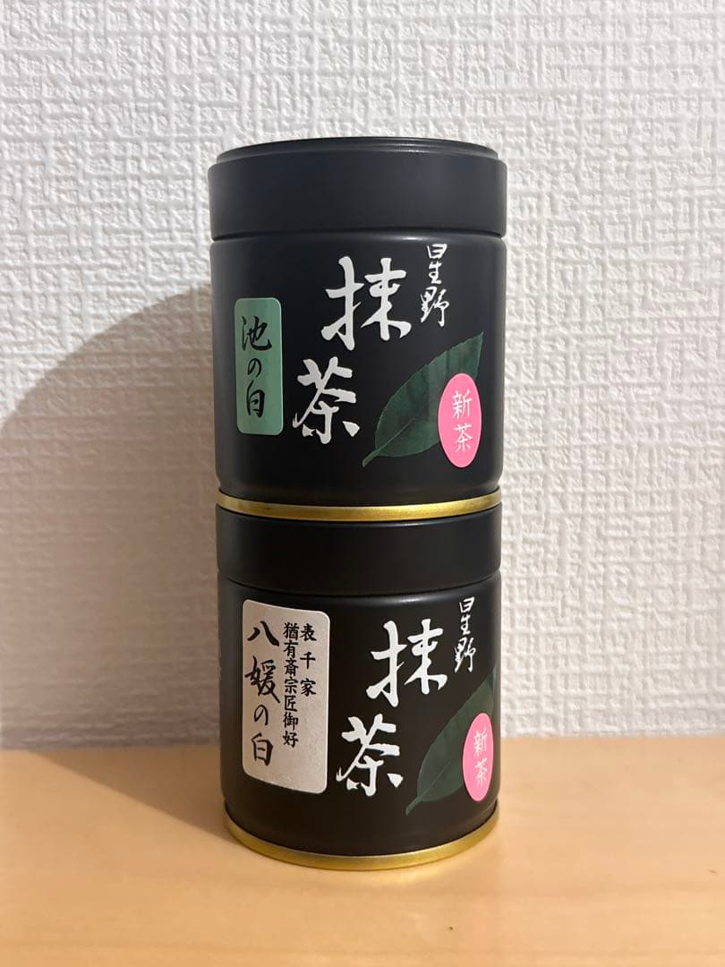 八女　抹茶 星野製茶園　八媛の白　池の白　新茶　Matcha rare