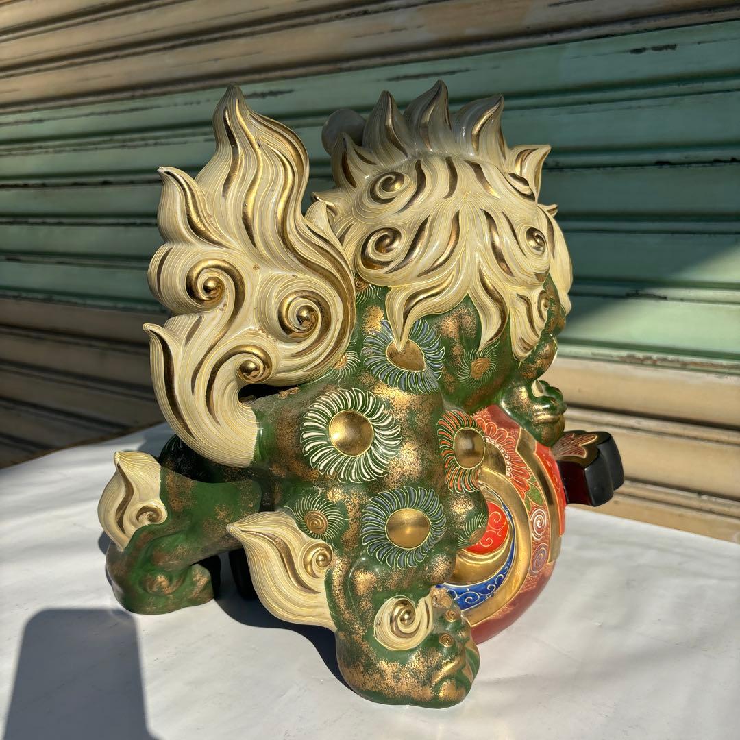 九谷焼☆玉乗獅子☆狛犬☆縁起物