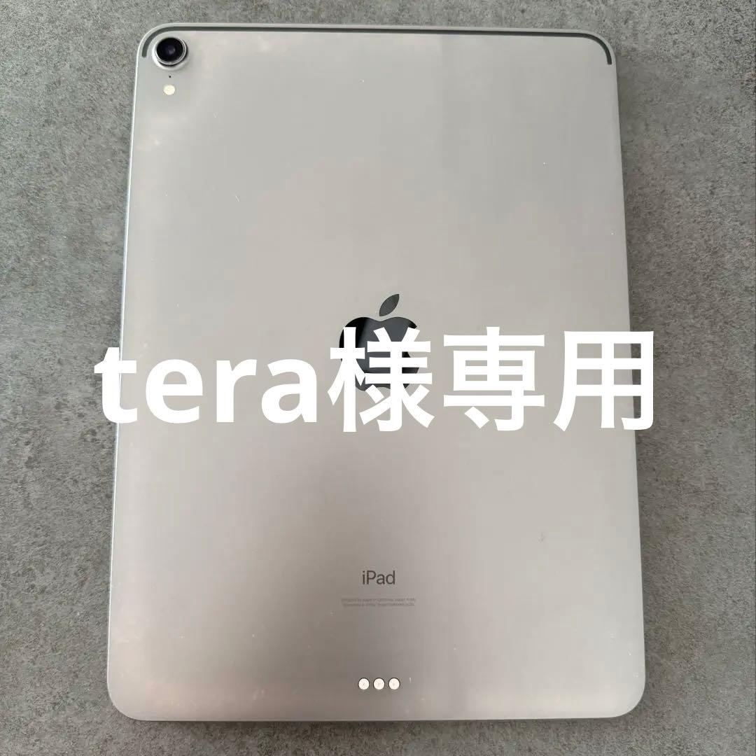<tera>iPad Pro 11インチ スペースグレイ 256GB 本体